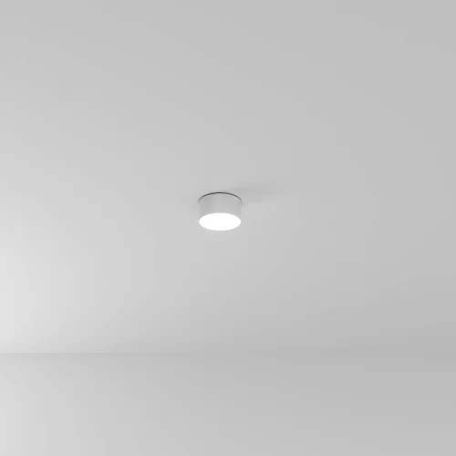 Светильник накладной LED Fado A7312PL-1WH Arte Lamp белый на 1 лампу, основание белое в стиле современный 