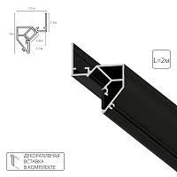 Теневой профиль под натяжной потолок Gap A680206 Arte Lamp цвет LED K, световой поток Lm