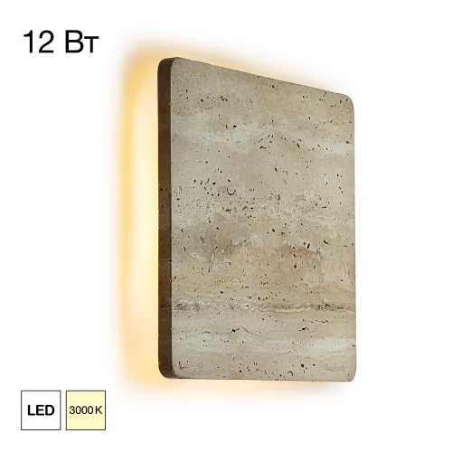 Бра LED Mares CL246012 Citilux бежевый на 1 лампу, основание бежевое в стиле кантри лофт отражённый свет Бра LED Mares CL246012 Citilux бежевый на 1 лампу, основание бежевое в стиле кантри лофт отражённый свет