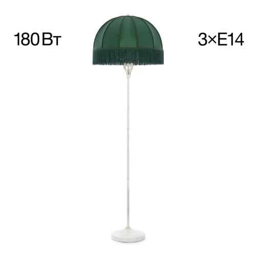 Торшер Базель CL407922 Citilux  зелёный 3 лампы, основание патина белое в стиле классический кантри
