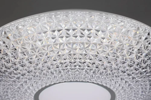 Люстра с пультом LED Lampianu OML-47807-30 Omnilux белая на 1 лампу, основание белое в стиле хай-тек с пультом фото 3
