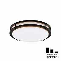 Светильник потолочный LED Бостон CL709325N Citilux белый 1 лампа, основание коричневое венге в стиле современный 