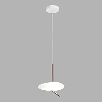 Светильник подвесной LED LSP-7527 Lussole белый на 1 лампу, основание белое в стиле современный 