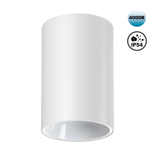 Светильник накладной LED Recte 359417 Novotech белый на 1 лампу, основание белое в стиле хай-тек современный трубочки круглый