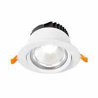 Светильник точечный LED Miro ST211.538.15.24 ST-Luce белый 1 лампа, основание белое в стиле хай-тек 