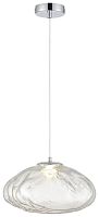 Светильник подвесной LED Isola WE219.02.103 Wertmark купить, цены, отзывы, фото, быстрая доставка по Москве и России. Заказы 24/7