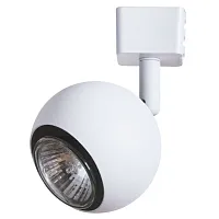 Трековый светильник Brad A6253PL-1WH Arte Lamp белый GU10 в стиле современный однофазный