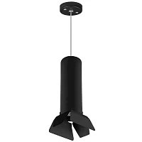 Светильник подвесной Rullo RP497437 Lightstar чёрный 1 лампа, основание чёрное в стиле хай-тек 