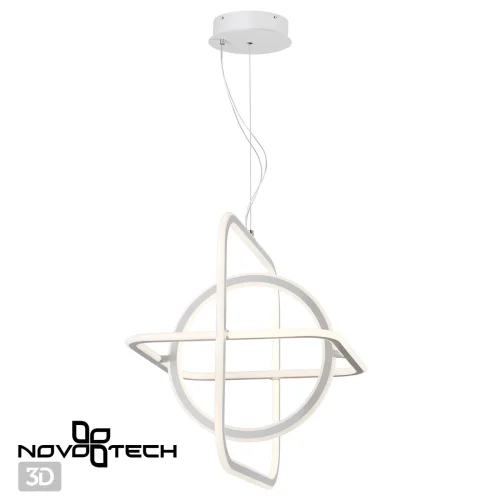 Светильник подвесной LED с пультом Ondo 359178 Novotech белый 1 лампа, основание белое в стиле хай-тек с пультом фото 7