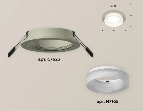 Светильник точечный Techno spot XC7623041 Ambrella light белый 1 лампа, основание серое в стиле современный  фото 2