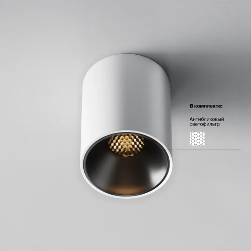 Светильник накладной LED Alfa LED C064CL-8W2.7K-RD-WB Maytoni белый на 1 лампу, основание белое в стиле современный хай-тек круглый фото 10