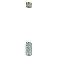 Светильник подвесной Lulu 5452/5L Odeon Light зелёный на 1 лампу, основание античное бронза латунь в стиле современный скандинавский 
