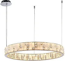 Люстра подвесная LED Chapiteau 4205-8P Favourite белая янтарная на 2 лампы, основание хром в стиле классический кольца
