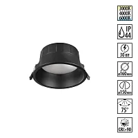 Светильник точечный LED с переключателем цветовой температуры Clara 359556 Novotech чёрный на 1 лампу, основание чёрное в стиле современный хай-тек круглый Светильник точечный LED с переключателем цветовой температуры Clara 359556 Novotech чёрный на 1 лампу, основание чёрное в стиле современный хай-тек круглый