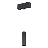 Светильник подвесной модульный LED Ratio 358123 Novotech чёрный на 1 лампу, основание чёрное в стиле современный хай-тек трубочки