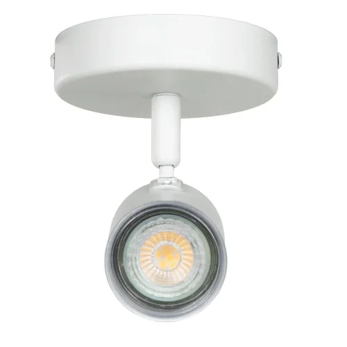 Бра Consuma 901961 Eglo белый на 1 лампу, основание белое в стиле современный для чтения фото 5 Бра Consuma 901961 Eglo белый на 1 лампу, основание белое в стиле современный для чтения фото 5