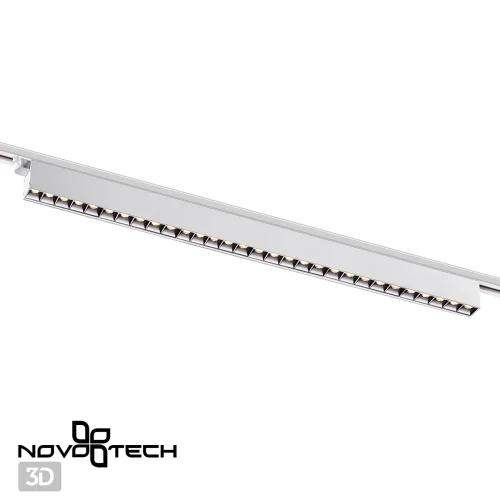 Трековый светильник однофазный Iter 358836 Novotech белый для шинопроводов серии Iter фото 4