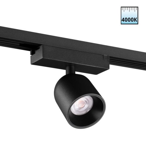 Трековый светильник LED Solette 359808 Novotech чёрный для шинопроводов серии Solette чёрный Трековый светильник LED Solette 359808 Novotech чёрный для шинопроводов серии Solette чёрный