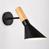 Бра AJ Wall by Arne Jacobsen for Louis Poulsen Черный 178113-26 ImperiumLoft чёрный 1 лампа, основание чёрное в стиле современный 