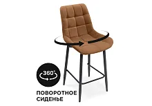 Полубарный стул Алст К крутящийся кирпичный / черный 571399 Woodville, кирпичный/велюр, ножки/металл/чёрный, размеры - ****500*580