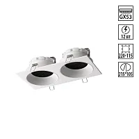 Светильник точечный Gemini 371007 Novotech белый на 2 лампы, основание белое в стиле современный хай-тек прямоугольный