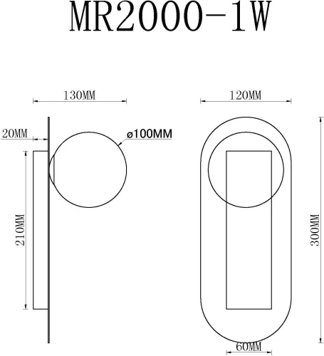 Бра July MR2000-1W MyFar белый на 1 лампа, основание золотое в стиле современный шар фото 2