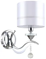 Бра Flippe 1041/09/01W Stilfort белый 1 лампа, основание хром в стиле классический 