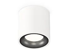 Светильник накладной Techno spot XS7531021 Ambrella light белый 1 лампа, основание белое в стиле хай-тек модерн круглый