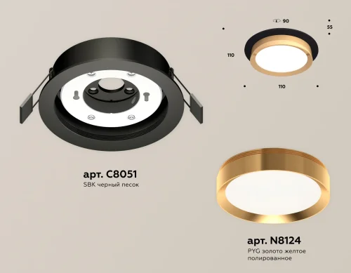 Светильник точечный XC8051005 Ambrella light золотой 1 лампа, основание чёрное в стиле хай-тек  фото 2