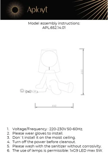 Настольная лампа Kosett APL.652.14.01 Aployt прозрачная на 1 лампу, основание золотое металл в стиле современный фото 2