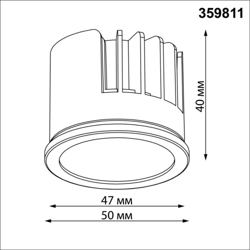 Светодиодный модуль Mod 359811 Novotech Светодиодный модуль LED 10вт фото 5