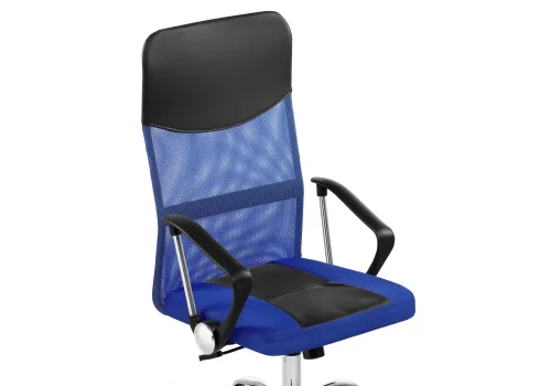 Компьютерное кресло Arano 1 dark blue 15794 Woodville, синий/сетка искусственная кожа, ножки/металл/хром, размеры - *1190***660*600 фото 6