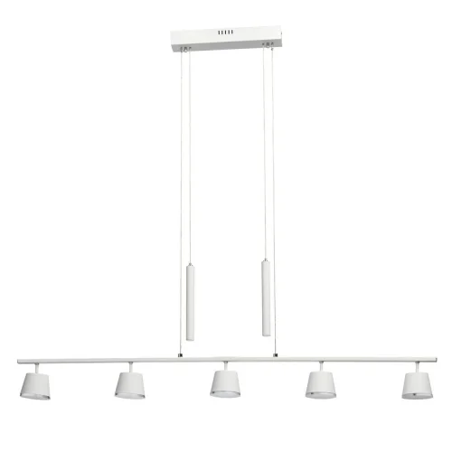 Светильник подвесной LED Гэлэкси 632016505 DeMarkt белый на 5 ламп, основание белое в стиле хай-тек 