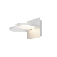 Бра LED Flap MOD354WL-L12W3K Maytoni белый на 1 лампу, основание белое в стиле современный хай-тек 