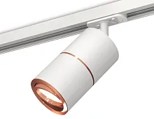 Трековый светильник Track System XT7401031 Ambrella light белый для шинопроводов серии Track System белый