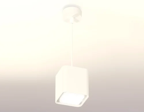 Светильник подвесной Techno spot XP7840001 Ambrella light белый 1 лампа, основание белое в стиле современный хай-тек  фото 2