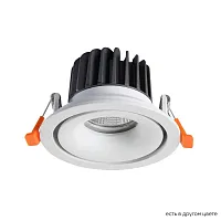 Светильник точечный LED CLT 005C98 WH Crystal Lux белый на 1 лампу, основание белое в стиле современный круглый