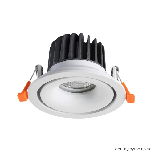 Светильник точечный LED CLT 005C98 WH Crystal Lux белый на 1 лампу, основание белое в стиле современный круглый