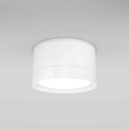 Светильник накладной Hoop C086CL-GX53-SRD-W Maytoni белый 1 лампа, основание белое в стиле современный хай-тек круглый фото 3