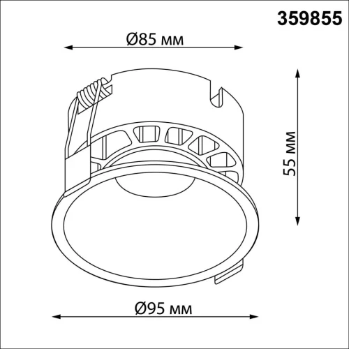 Светильник точечный Nova 359855 Novotech чёрный на 1 лампу, основание чёрное в стиле хай-тек круглый фото 2