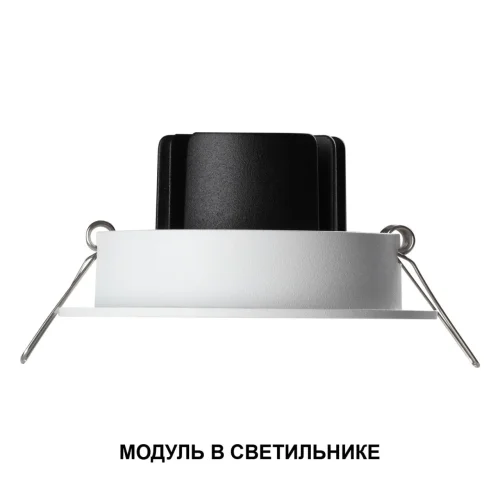Светодиодный модуль Mod 359812 Novotech Светодиодный модуль LED 10вт фото 4