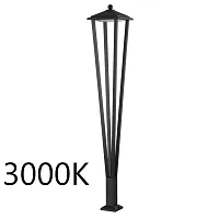 Парковый светильник LED Bearitz 6655/12GA3 Odeon Light уличный IP65 чёрный на 1 лампу, плафон чёрный в стиле минимализм LED