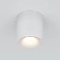 Светильник накладной Spark C094-GU10-W Maytoni белый 1 лампа, основание белое в стиле современный 