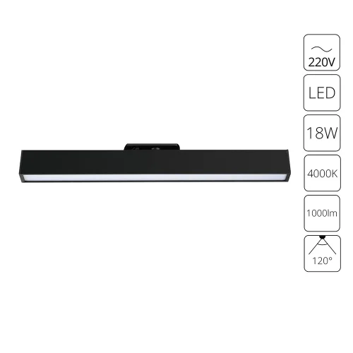 Трековый светильник LED Lineetta A4576PL-1BK Arte Lamp чёрный для шинопроводов серии Lineetta