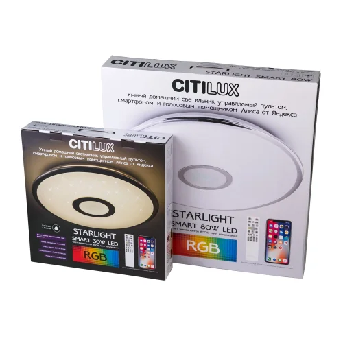 Светильник потолочный LED с пультом с Алисой Старлайт Смарт CL703A61G Citilux белый 1 лампа, основание хром в стиле современный хай-тек с пультом голосовое управление яндекс алиса фото 7