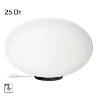 Настольная лампа Ron CL941E28T5 Citilux белая на 1 лампу, основание чёрное полимер в стиле современный шар