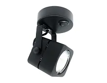 Бра с выключателем Techno spot TA110 Ambrella light чёрный 1 лампа, основание чёрное в стиле современный хай-тек 