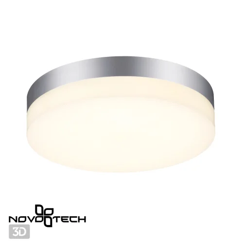 Потолочный светильник LED Opal 358883 Novotech уличный IP54 серебряный 1 лампа, плафон белый в стиле хай-тек современный LED фото 2