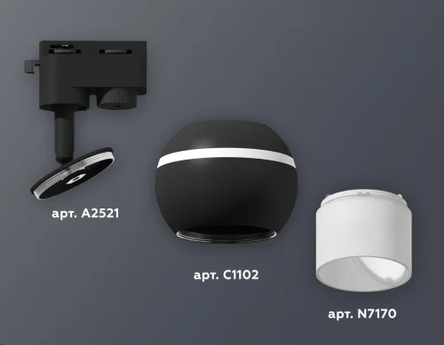 Трековый светильник XT1102072 Ambrella light чёрный для шинопроводов серии Track System чёрный фото 3