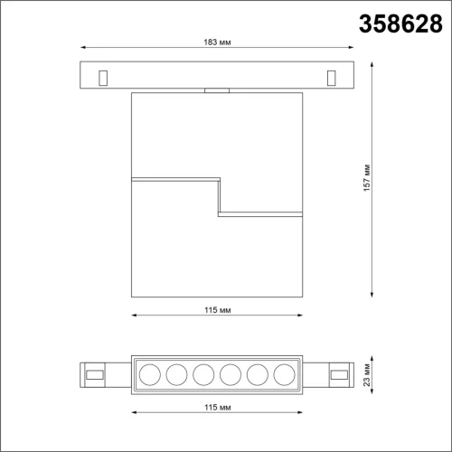 Трековый светильник для низковольтного шинопровода LED DIMM с пультом Flum 358628 Novotech чёрный для шинопроводов серии Flum чёрный фото 2